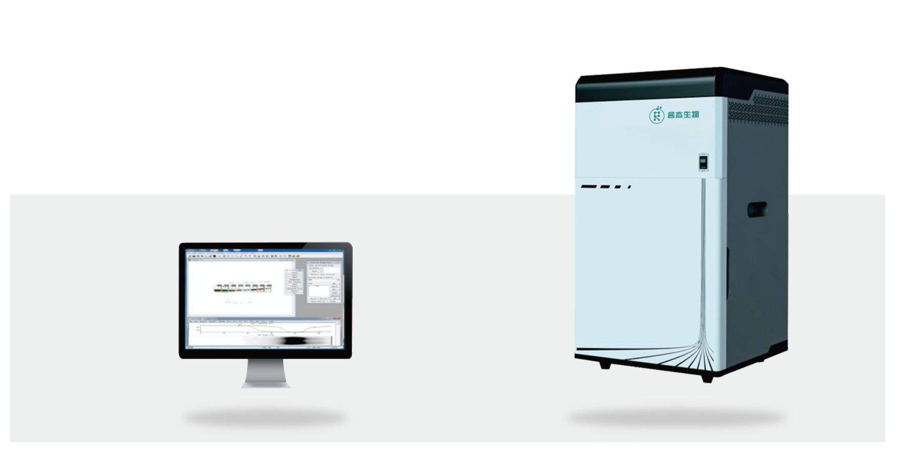 1754547888127051.png 8d0a5e901ece061c43fb530d9b5bcb4.png