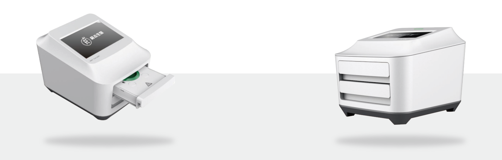 1754554357123802.png 0d9e4757d1f45eea2dcdcdcb9ce4d16.png