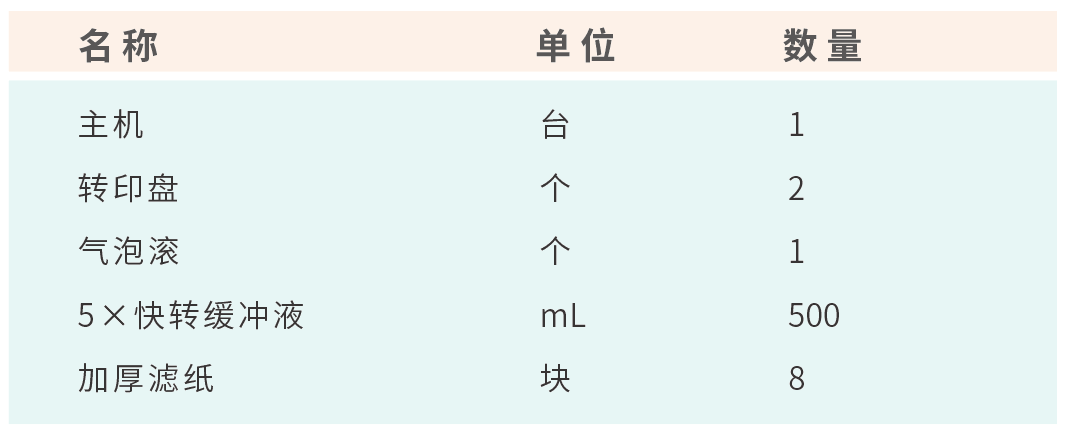 1754554388324889.png 1754554388324889.png