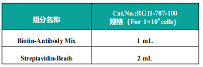 1775531357504418.png image.png